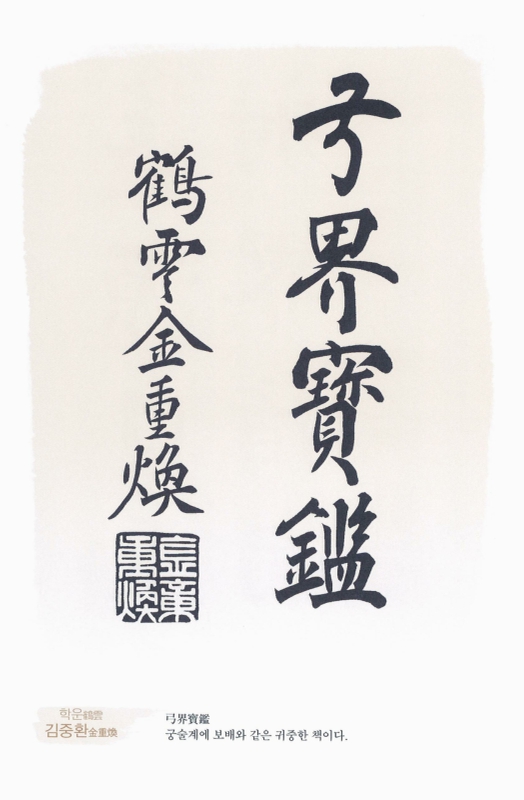 미리보기 이미지 5번째