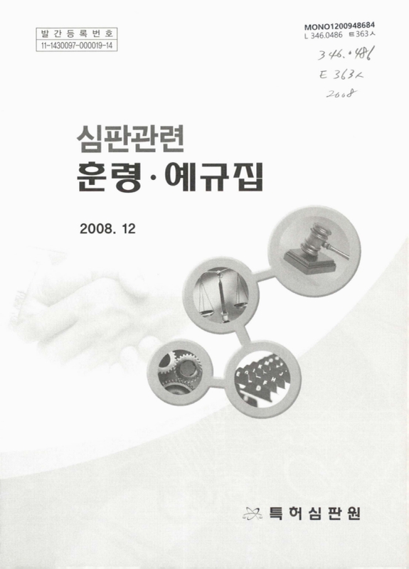미리보기 이미지 1번째