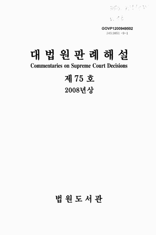 미리보기 이미지 1번째