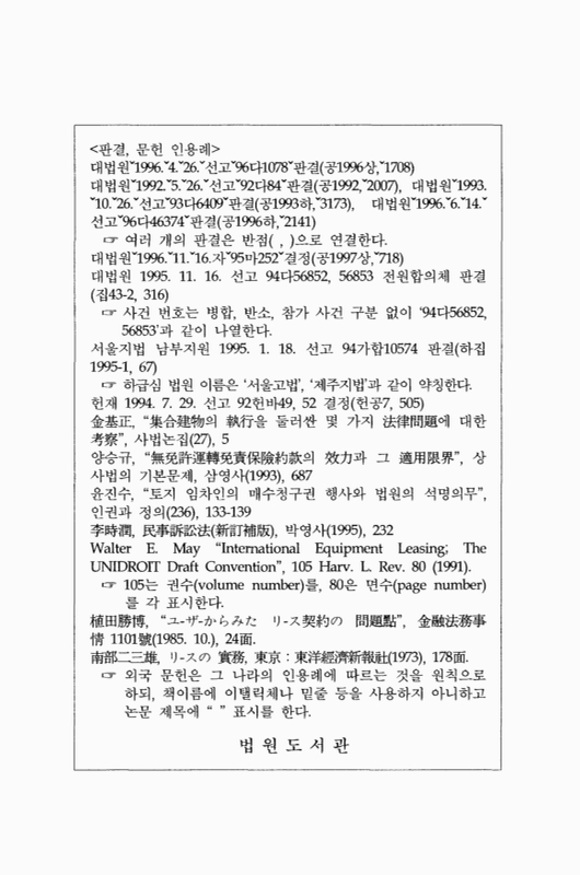 미리보기 이미지 4번째