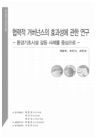 미리보기 이미지 1번째