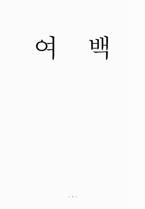 미리보기 이미지 5번째