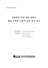 미리보기 이미지 1번째