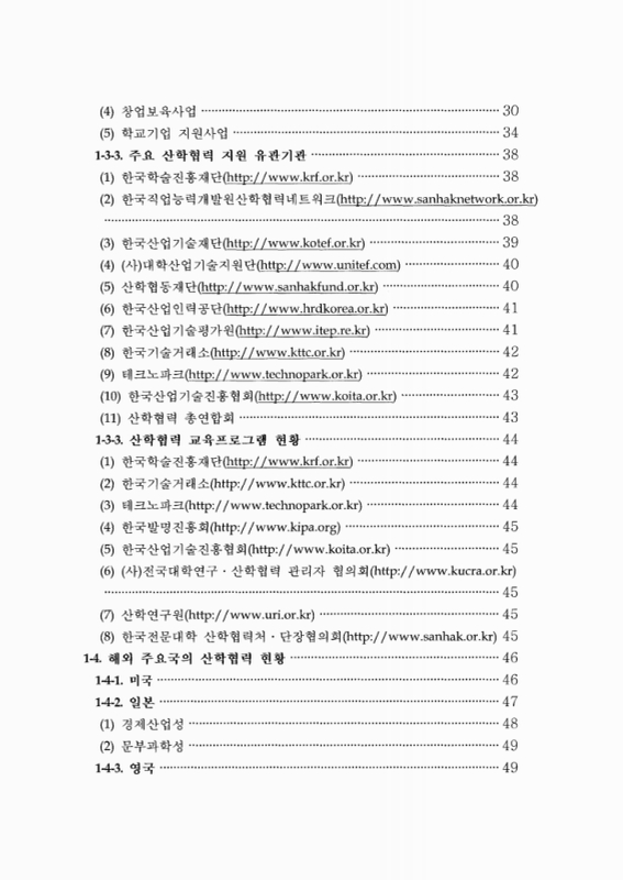 미리보기 이미지 4번째