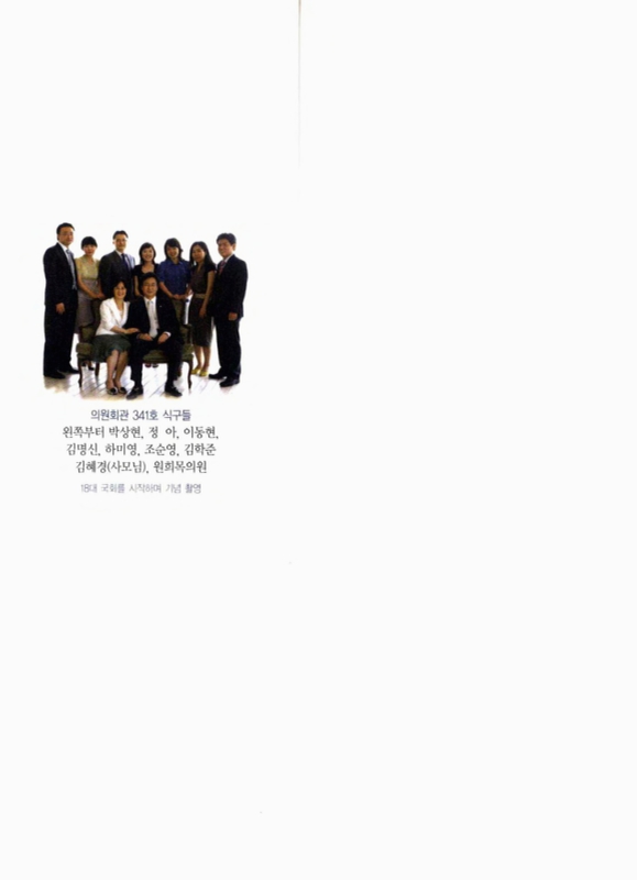 미리보기 이미지 2번째