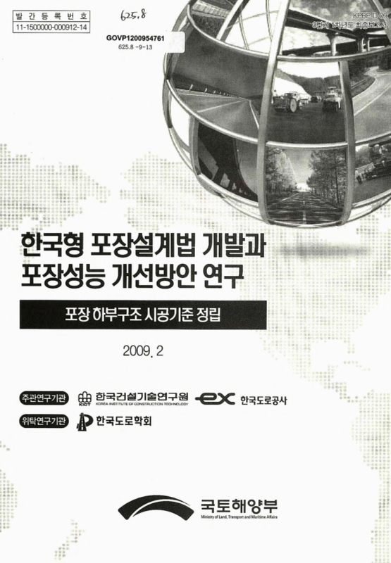 미리보기 이미지 1번째