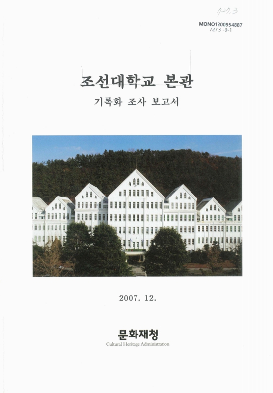 미리보기 이미지 1번째