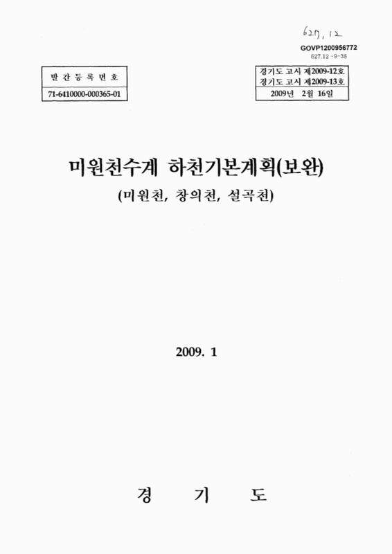 미리보기 이미지 1번째