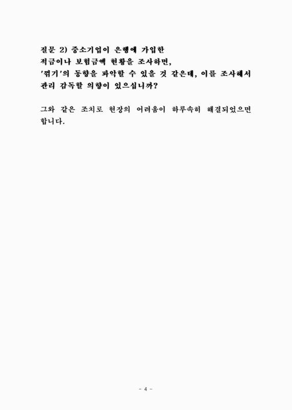 미리보기 이미지 5번째