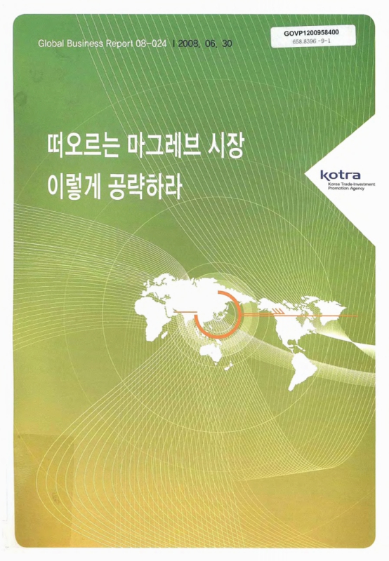 미리보기 이미지 1번째