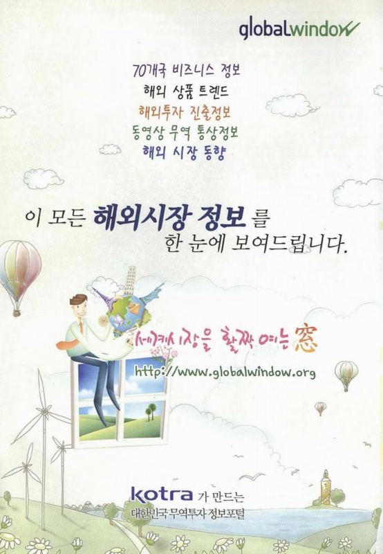 미리보기 이미지 2번째