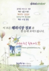 미리보기 이미지 1번째