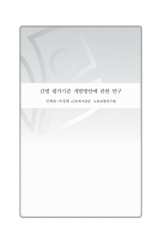 미리보기 이미지 1번째