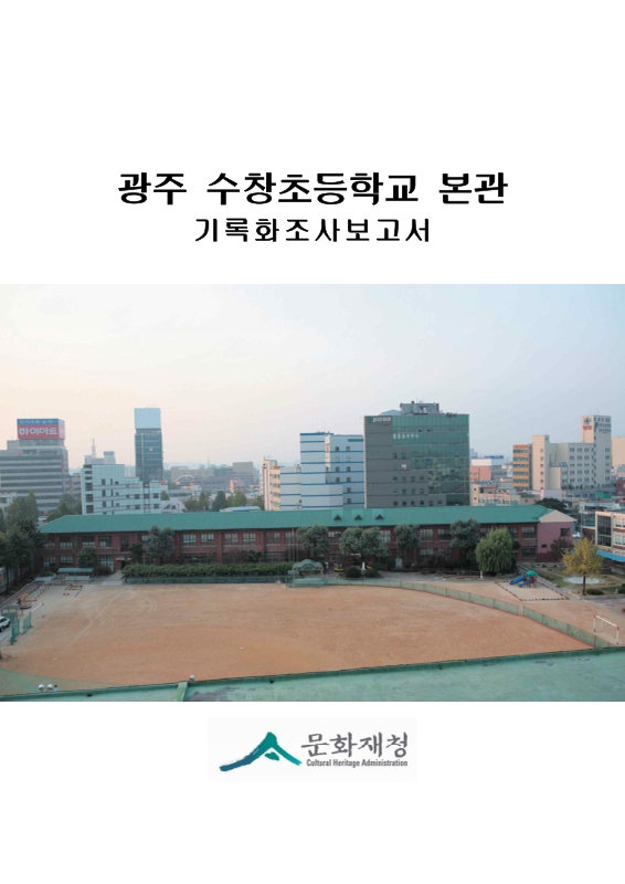 미리보기 이미지 2번째