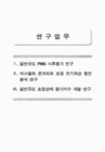 미리보기 이미지 3번째