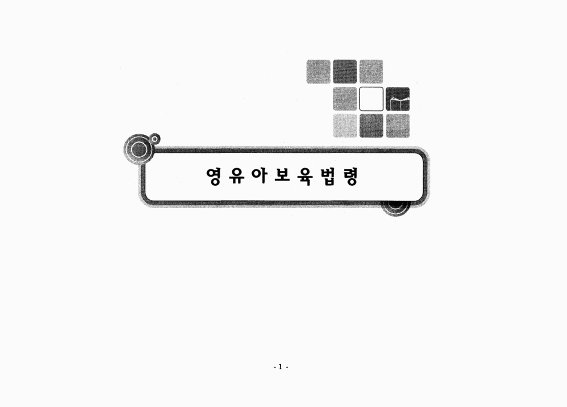 미리보기 이미지 3번째