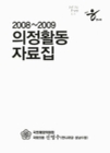 미리보기 이미지 1번째