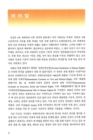 미리보기 이미지 3번째