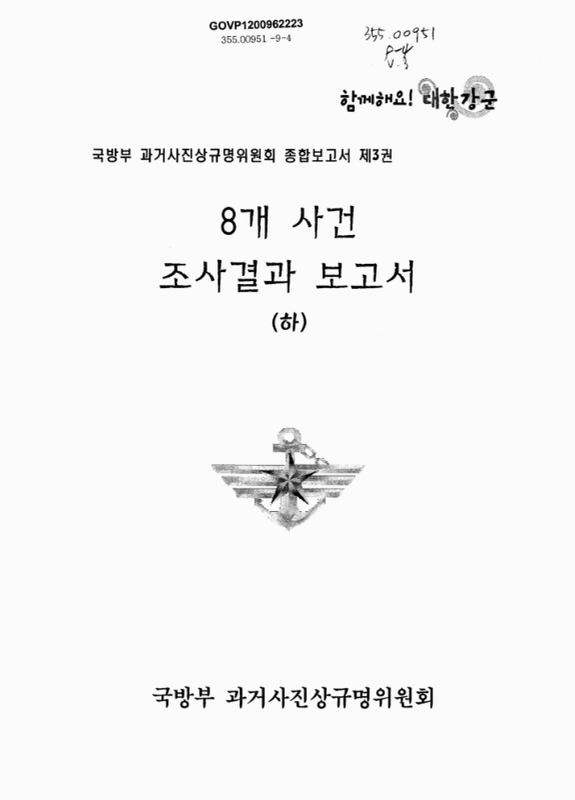 미리보기 이미지 1번째