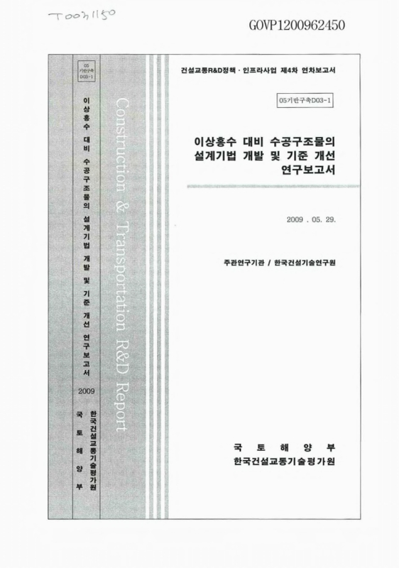 미리보기 이미지 1번째