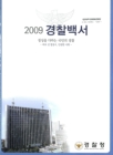 미리보기 이미지 1번째