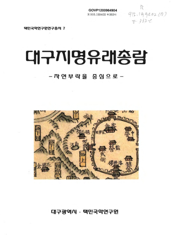 미리보기 이미지 1번째