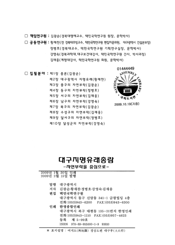 미리보기 이미지 2번째