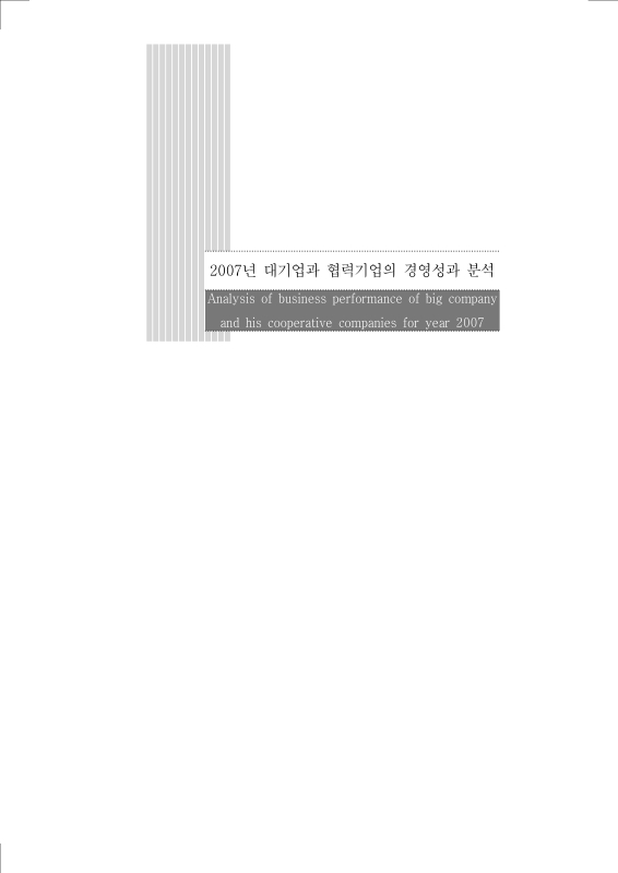 미리보기 이미지 1번째
