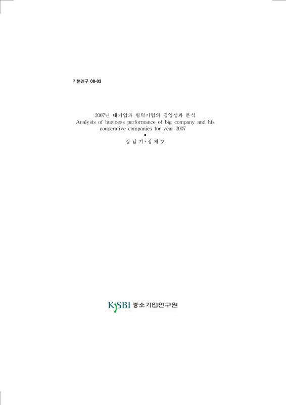 미리보기 이미지 2번째