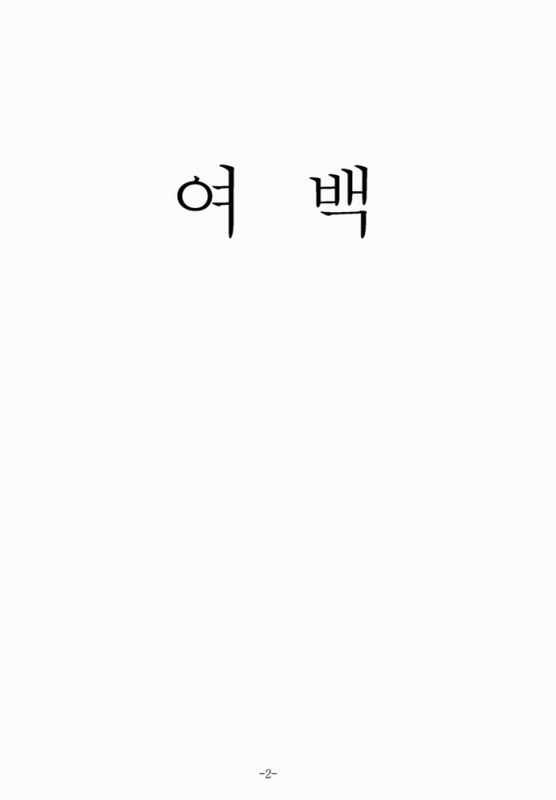 미리보기 이미지 4번째