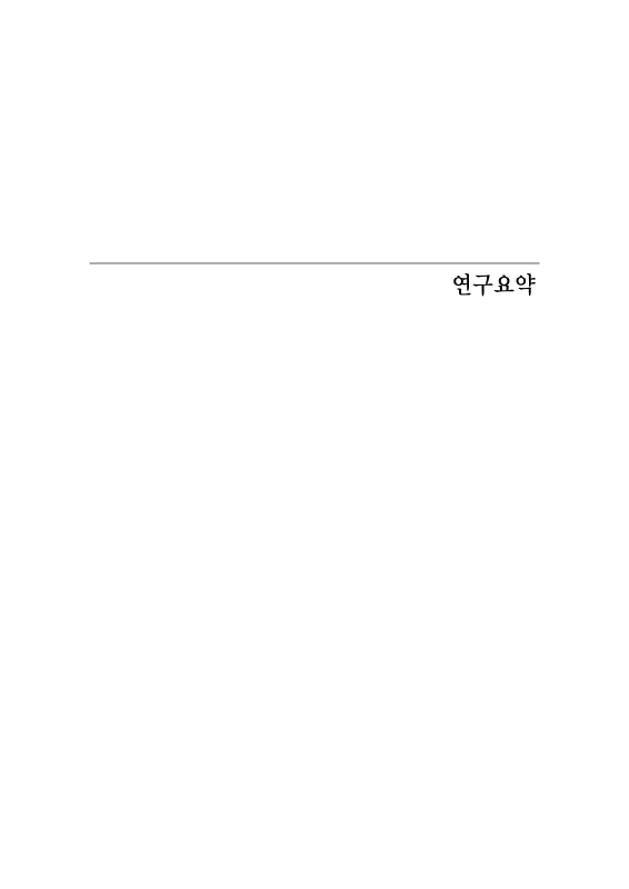 미리보기 이미지 4번째
