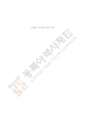 미리보기 이미지 1번째