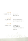 미리보기 이미지 4번째
