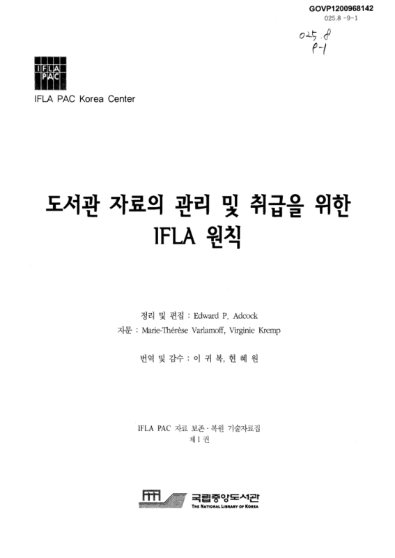 미리보기 이미지 1번째