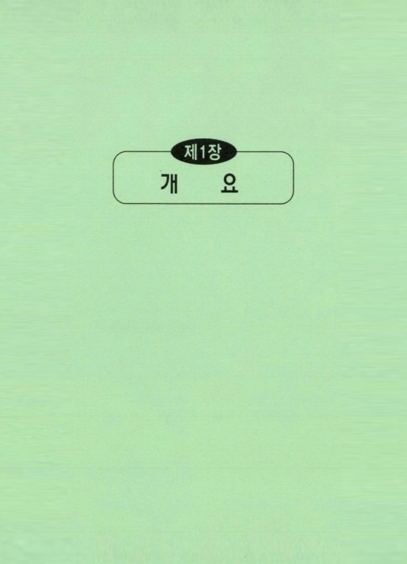 미리보기 이미지 5번째