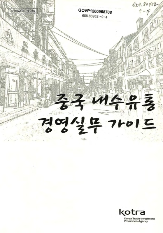 미리보기 이미지 1번째