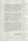 미리보기 이미지 2번째