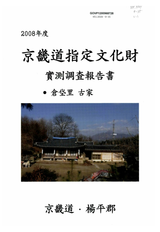 미리보기 이미지 1번째