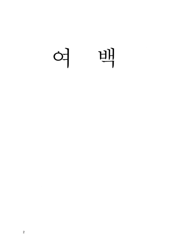미리보기 이미지 2번째