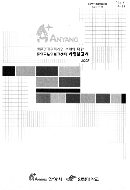 미리보기 이미지 1번째