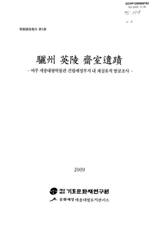 미리보기 이미지 1번째