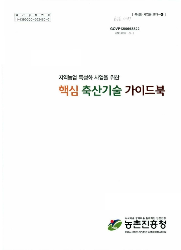 미리보기 이미지 1번째