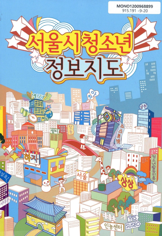 미리보기 이미지 1번째