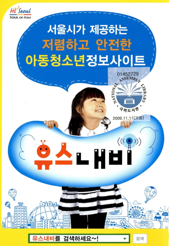 미리보기 이미지 2번째