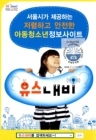 미리보기 이미지 1번째