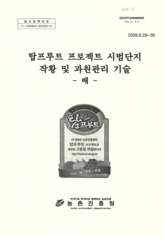 미리보기 이미지 1번째