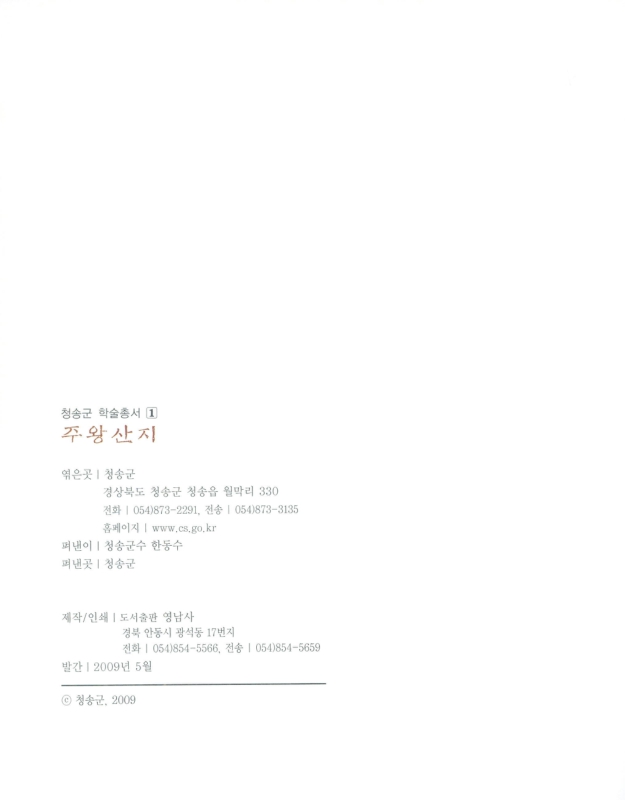 미리보기 이미지 3번째