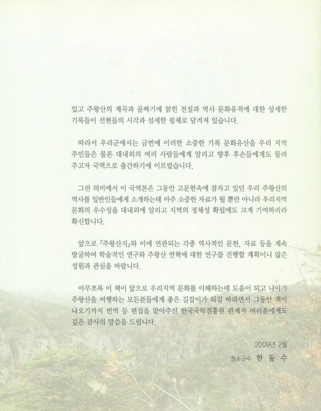 미리보기 이미지 5번째