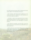 미리보기 이미지 4번째