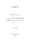 미리보기 이미지 1번째